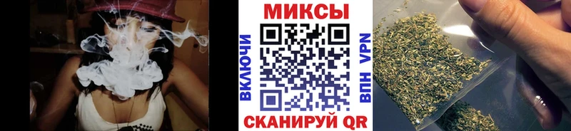 БУТИРАТ оксана  Ессентуки 