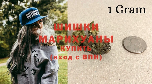 мдма Иннополис