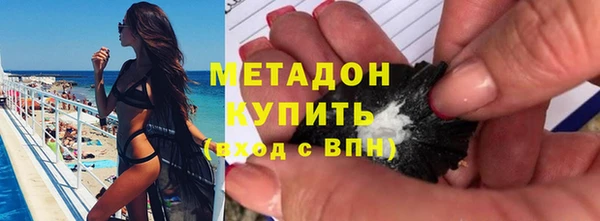 тгк Арсеньев