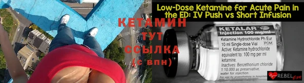 MDMA Инсар