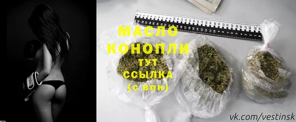 гидропоника Аркадак