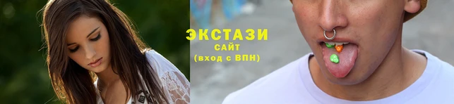 тгк Арсеньев
