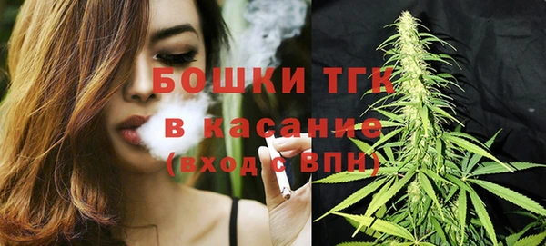 кокаин VHQ Армянск