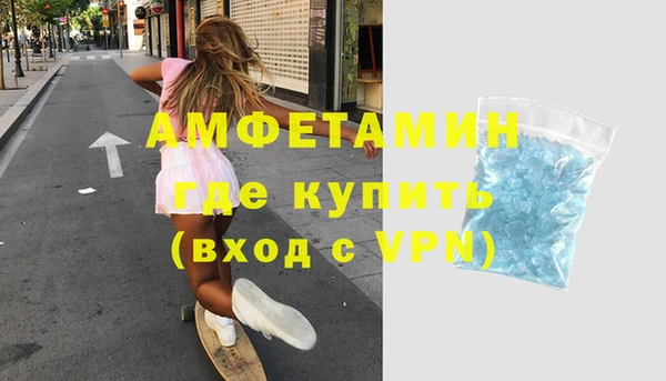 гидропоника Аркадак