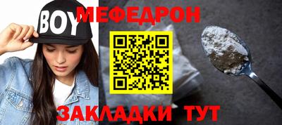 mix Коммунар