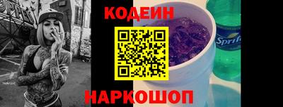 мет Комсомольск-на-Амуре