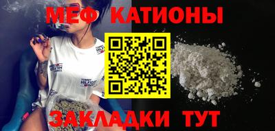 героин Конаково