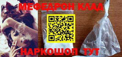 героин Конаково