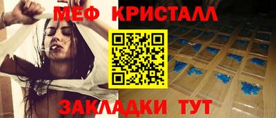 mix Коммунар