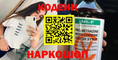 мет Комсомольск-на-Амуре