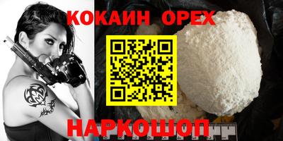 mix Коммунар