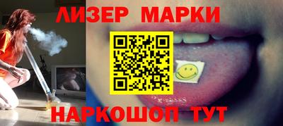 mix Коммунар