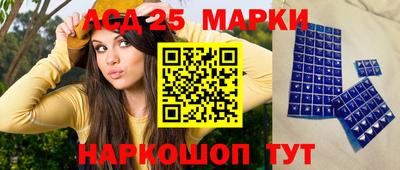 героин Конаково