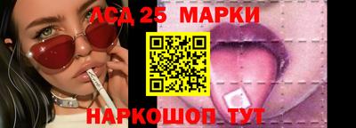 mix Коммунар