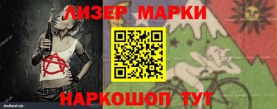 mix Коммунар