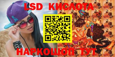 mix Коммунар