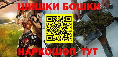 героин Конаково