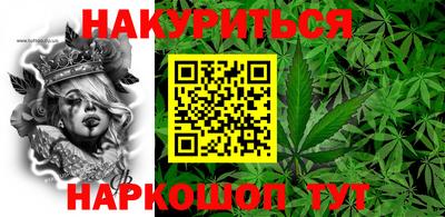 героин Конаково