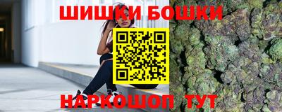 мет Комсомольск-на-Амуре