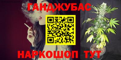 героин Конаково