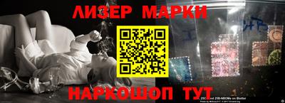 героин Конаково