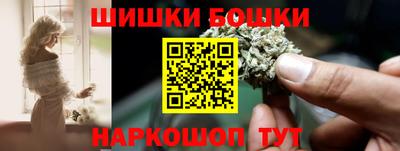 героин Конаково