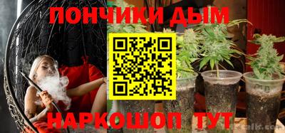мет Комсомольск-на-Амуре