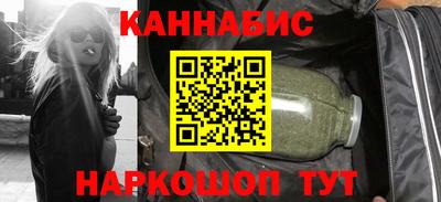 мет Комсомольск-на-Амуре