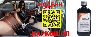 героин Конаково