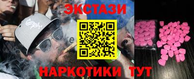 мет Комсомольск-на-Амуре