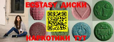 героин Конаково