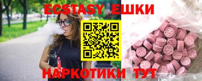 mix Коммунар
