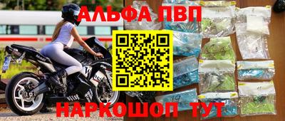 mix Коммунар