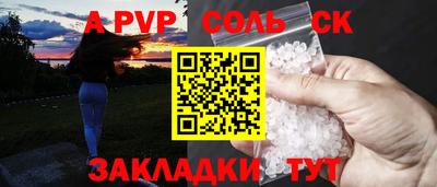 mix Коммунар
