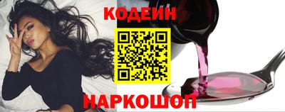 mix Коммунар