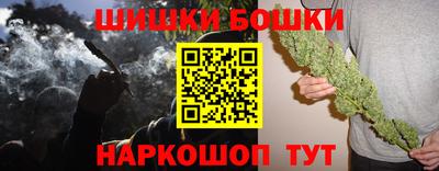 мет Комсомольск-на-Амуре