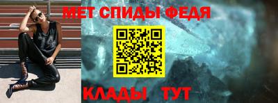 гашишное масло Краснодар