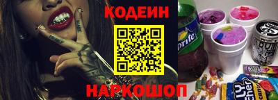 мет Комсомольск-на-Амуре
