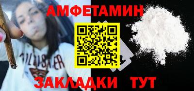 mix Коммунар