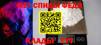 героин Конаково