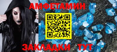 mix Коммунар