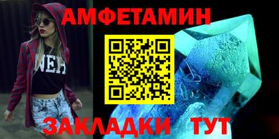 mix Коммунар