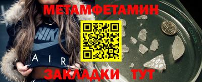 mix Коммунар