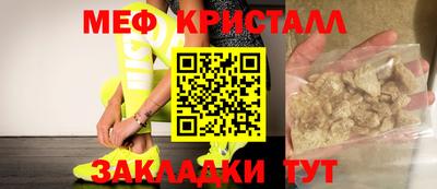 mix Коммунар