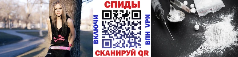 Первитин витя  Ессентуки 