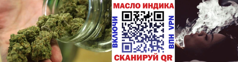 MEGA зеркало  Ессентуки  Дистиллят ТГК вейп 