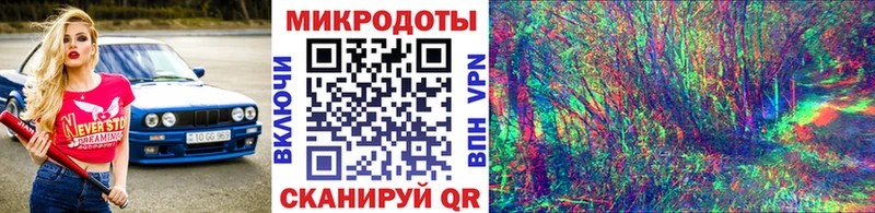 Галлюциногенные грибы GOLDEN TEACHER Ессентуки